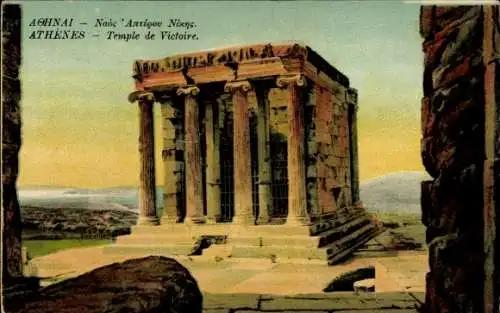 Ak Athen Griechenland, Tempel des Sieges