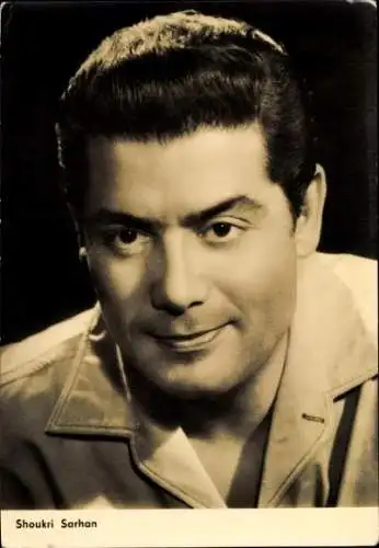 Ak Schauspieler Shoukri Sarhan, Portrait, Film Unser grünes Land