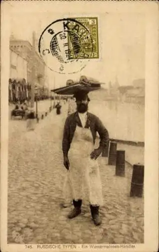 Ak Russland, Russische Typen, Wassermelonenhändler