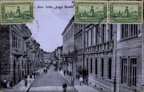 Ak Sofia Bulgarien, Lege Straße