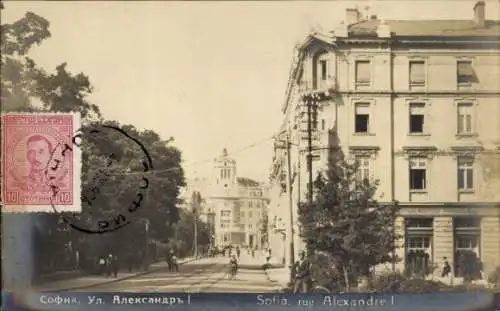 Ak Sofia Bulgarien, Alexander I Straße