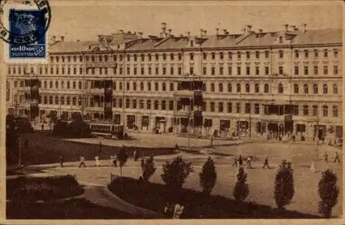 Ak Moskau Russland, Straßenpartie, Grand Hotel