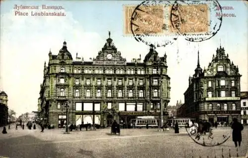 Ak Moskau Russland, Place Loubianskaia