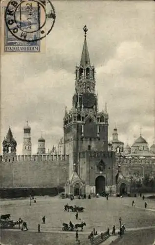 Ak Moskau Russland, Kreml, Porte Spasskia
