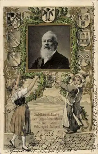 Wappen Ak Prinzregent Luitpold von Bayern, Jubiläumskarte