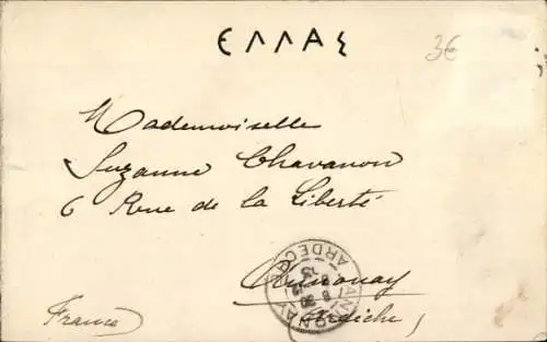 Ak Annonay Ardeche, Gesamtansicht