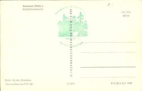 Ak Ilmenau in Thüringen, Kickelhahn, Kickelhahnturm