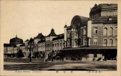 Ak Tokyo Tokio Japan, Straßenpartie