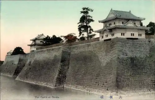 Ak Osaka Präfektur Osaka Japan, Schloss, Mauer