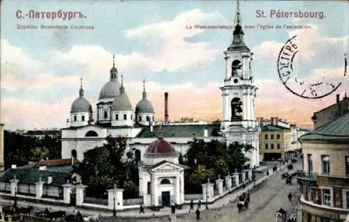 Ak Sankt Petersburg Russland, Voznesenskaya Kirche