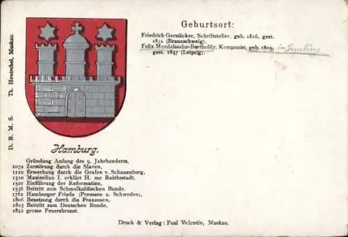 Ak Hamburg, Stadthistorie, Stadtwappen