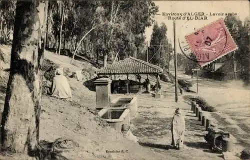 Ak El Biar Algier Algier Algerien, Arabisches Waschhaus