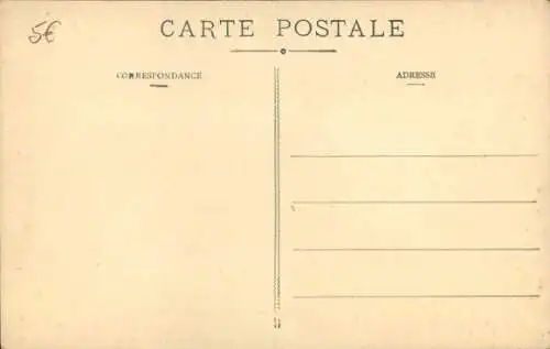 Ak Tunis, Tunesien, Rue El Blaghjia