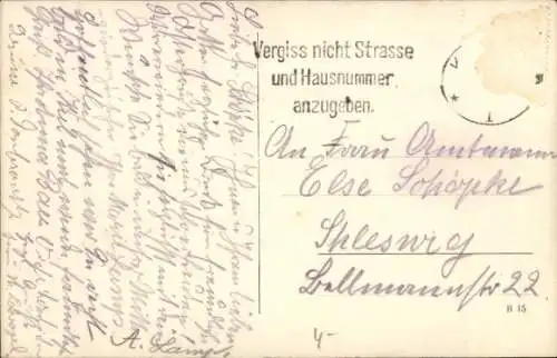 Ak Kiel, Studentenheim Seeburg