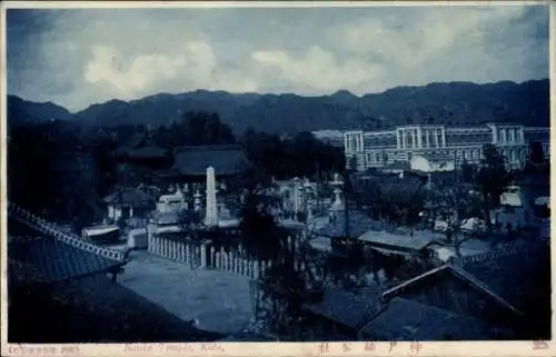 Ak Kobe Präfektur Hyogo Japan, Nanko Tempel