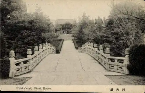 Ak Kyoto Präfektur Kyoto Japan, Nishi Otani, west