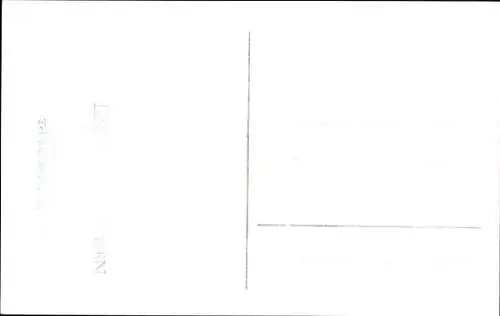 Ak Schauspielerin Barbara Rath, Portrait