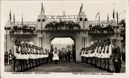 Ak Saloniki Saloniki Thessaloniki Griechenland, Internationale Messe