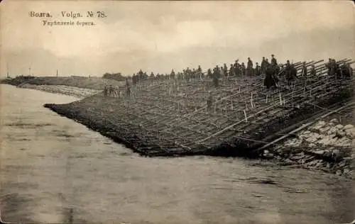 Ak Russland, Fluss Wolga, Soldaten, Ufer