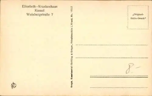 Ak Kassel in Hessen, Elisabeth-Krankenhaus, Weinbergstraße 7, Operationszimmer