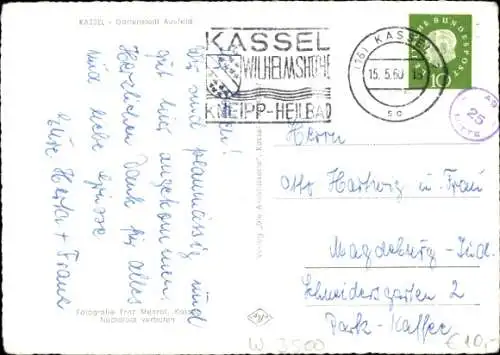 Ak Kassel in Hessen, Gartenstadt Auefeld