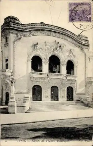 Ak Tunis, Tunesien, Stadttheater