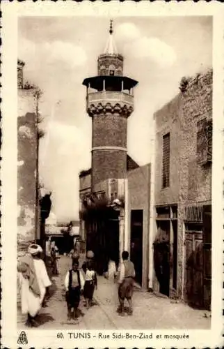 Ak Tunis, Tunesien, Rue Sidi Ben Ziad, Moschee