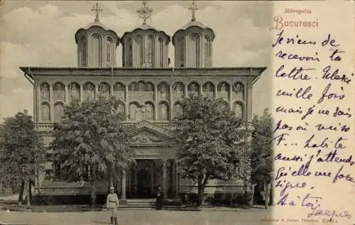 Ak București Bukarest Rumänien, Mitropolia