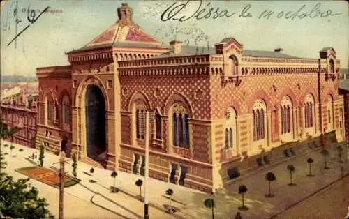 Ak Odessa Ukraine, Börse