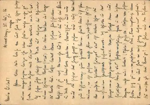 Bahnpoststempel Hamburg - Süderlügum Zug 1920, 30.08.1932 auf Ganzsache
