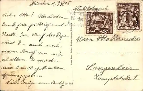 Ak München, Karlsplatz gegen Hauptbahnhof