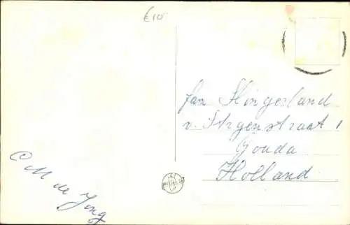 Ak Götene Schweden, Fabrik