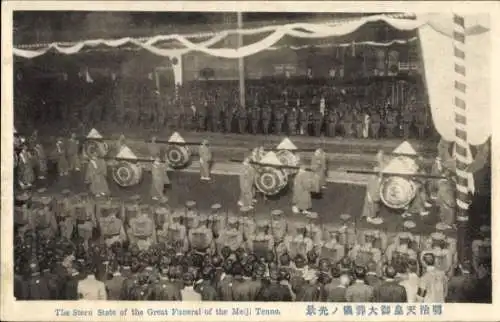 Ak Japan, Begräbnis-Tenno