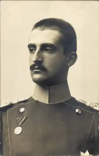 Foto Ak Herzog Ulrich von Württemberg, Portrait in Uniform