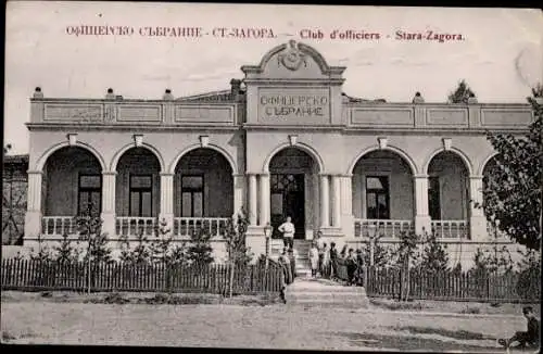 Ak Stara Zagora Stara Sagora Bulgarisch, Offiziersclub