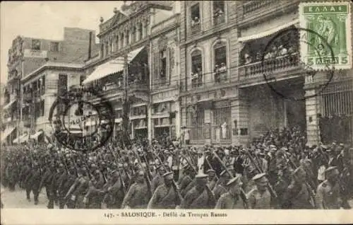Ak Saloniki Thessaloniki Griechenland, Parade russischer Truppen