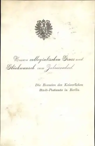 Postamt Neujahrsgrüße - Die Beamten des Kaiserlichen Stadt-Postamtes in Berlin um 1890