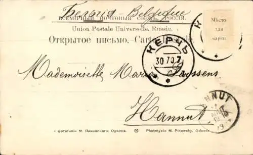 Ak Russland, Straßenpartie, Rinderkarren