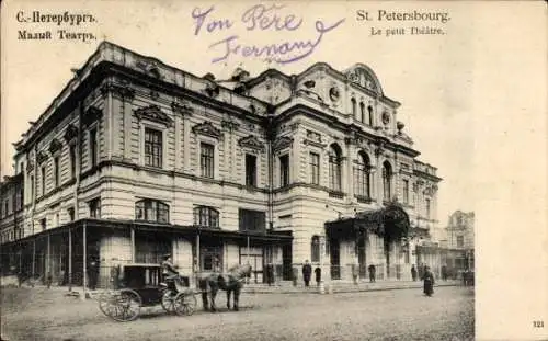 Ak Sankt Petersburg Russland, Le petit Théâtre, Kleines Theater