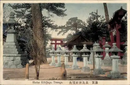 Ak Tsuruga Präf. Fukui Japan, Shrine Kibijingu