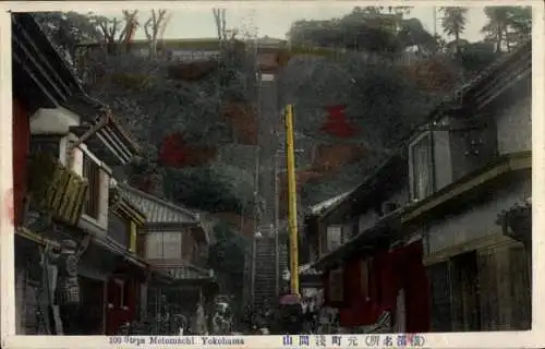 Ak Yokohama Präf. Kanagawa Japan, Steps Motomachi