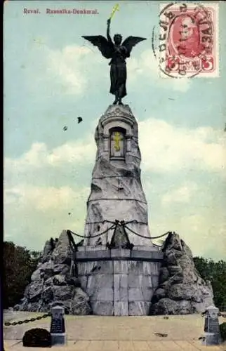 Ak Tallinn Reval Estland, Russalka-Denkmal