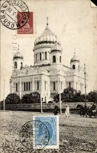 Ak Moskau Russland, Christ-Erlöser-Kathedrale