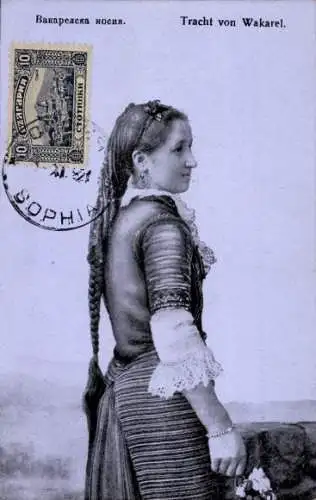 Ak Bulgarin in Tracht, Wakarel, Wakarelska Nosija, Portrait