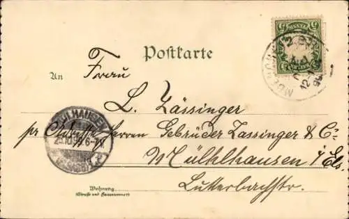 Litho München, Hofbräuhaus, Gemälde