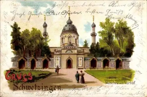 Litho Schwetzingen Baden Württemberg, Moschee, Vorhof