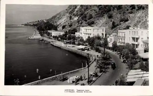 Ak Loutraki Griechenland, Promenade, Teilansicht