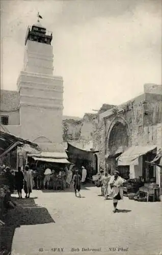 Ak Sfax Tunesien, Bab Dahrcoui