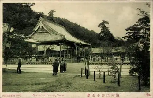 Ak Suma Japan, Sumadera Temple, Tempelanlagen, Besucher