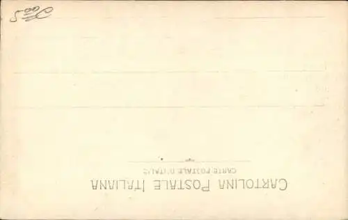 Ak Verona Veneto, Amphitheater, Arena